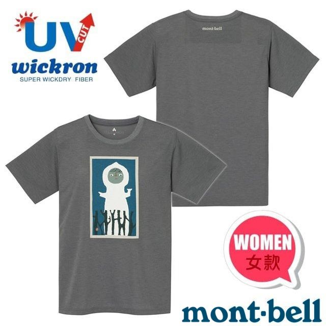 【mont-bell】女 Wickron 吸濕排汗短袖T恤(白雕像).圓領衫.運動上衣/1114774 DGY 深灰✿30E010